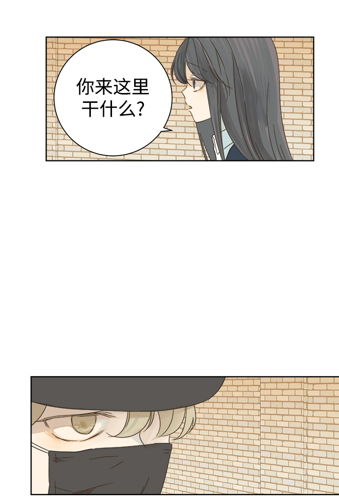 第32话34