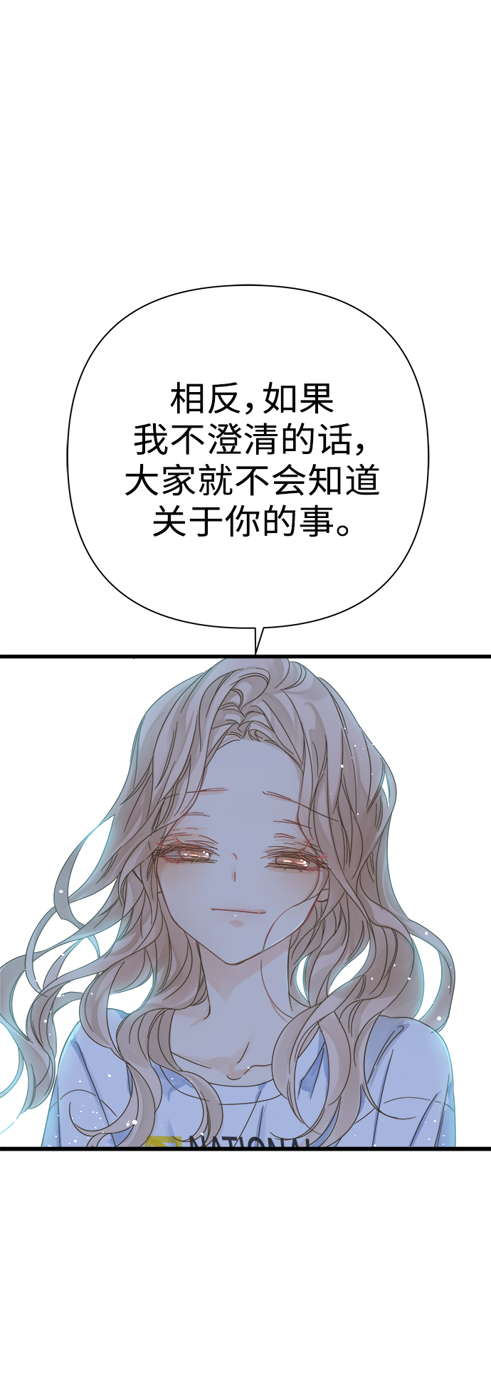 第115话17