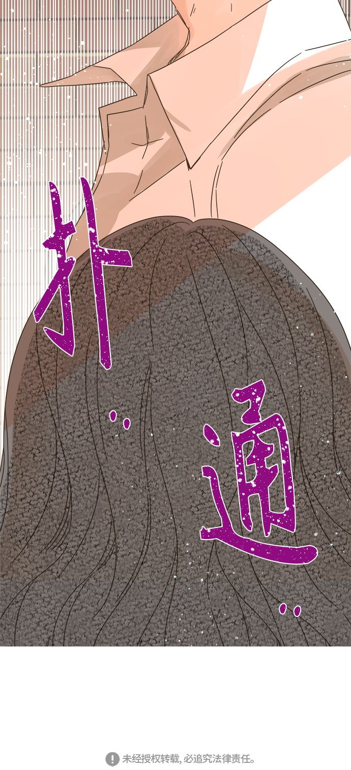 第97话43