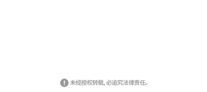 第70话47