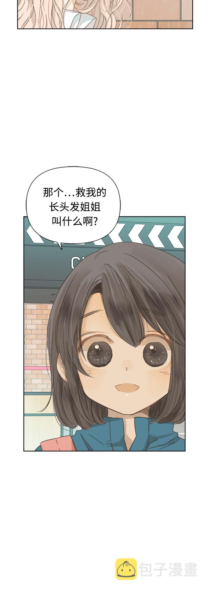 第15话2