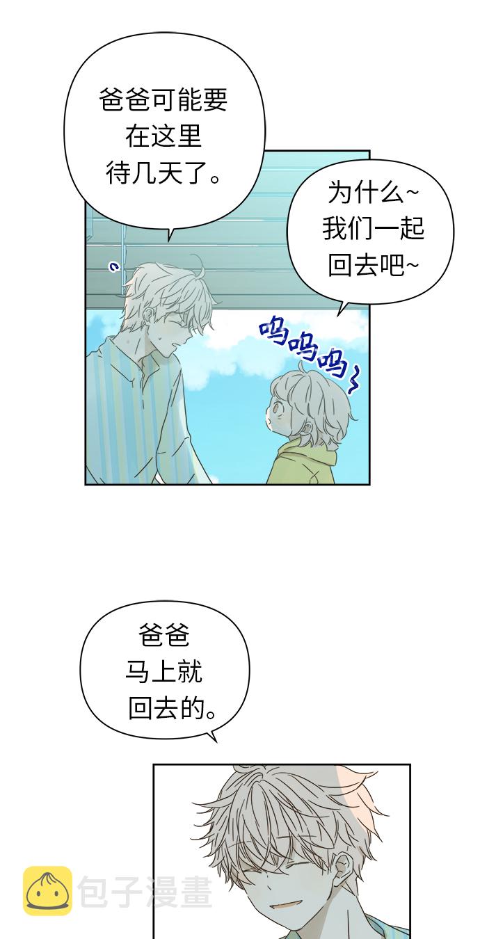 第93话58