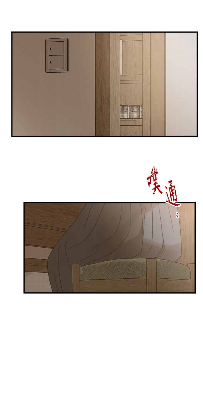 第108话23