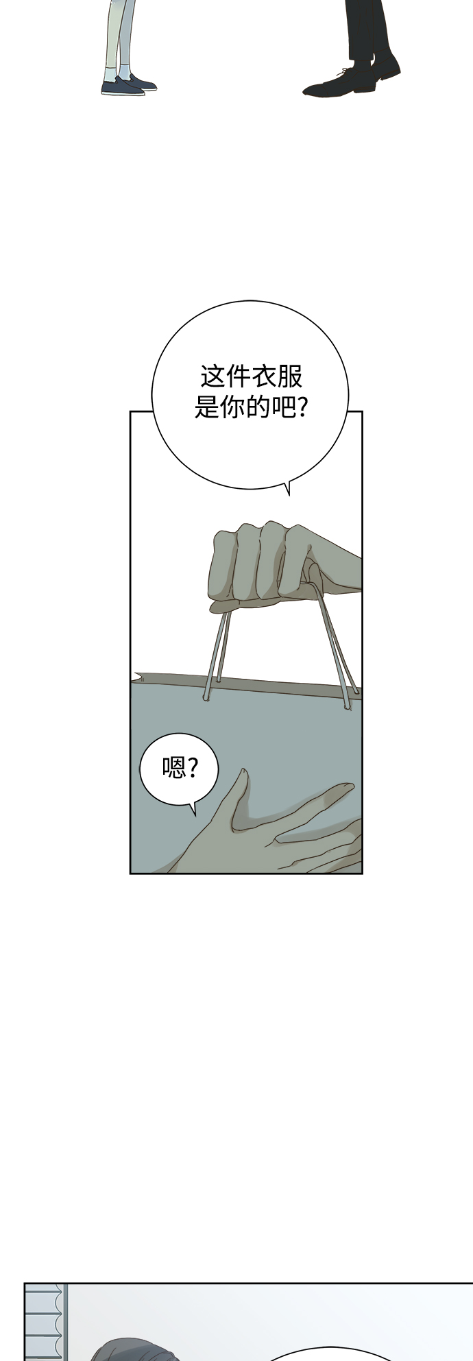 第59话1