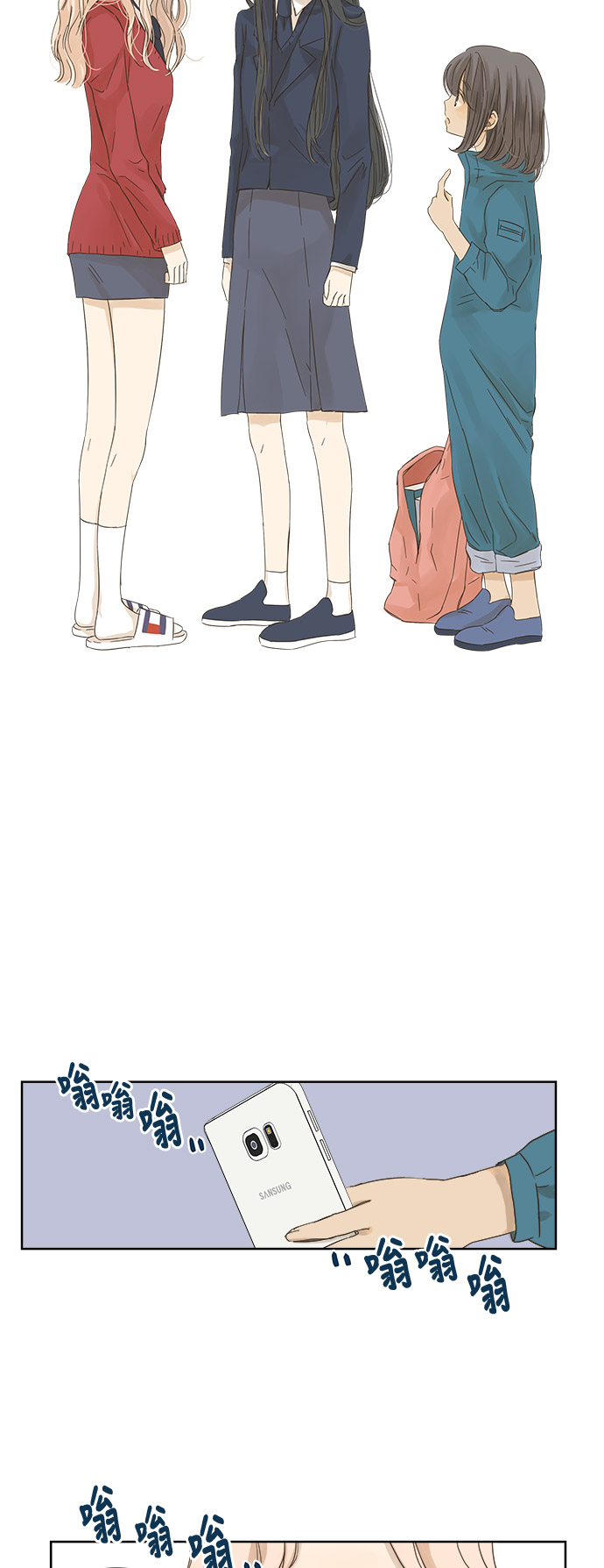第14话1