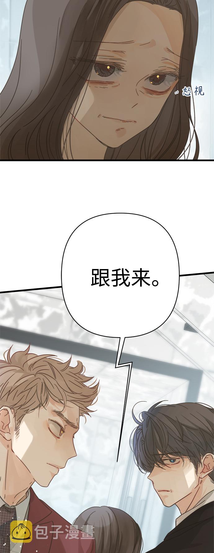第121话10