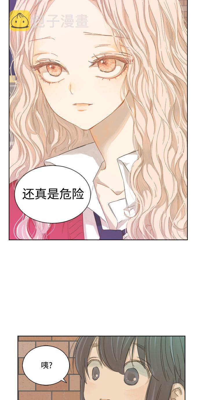 第15话13