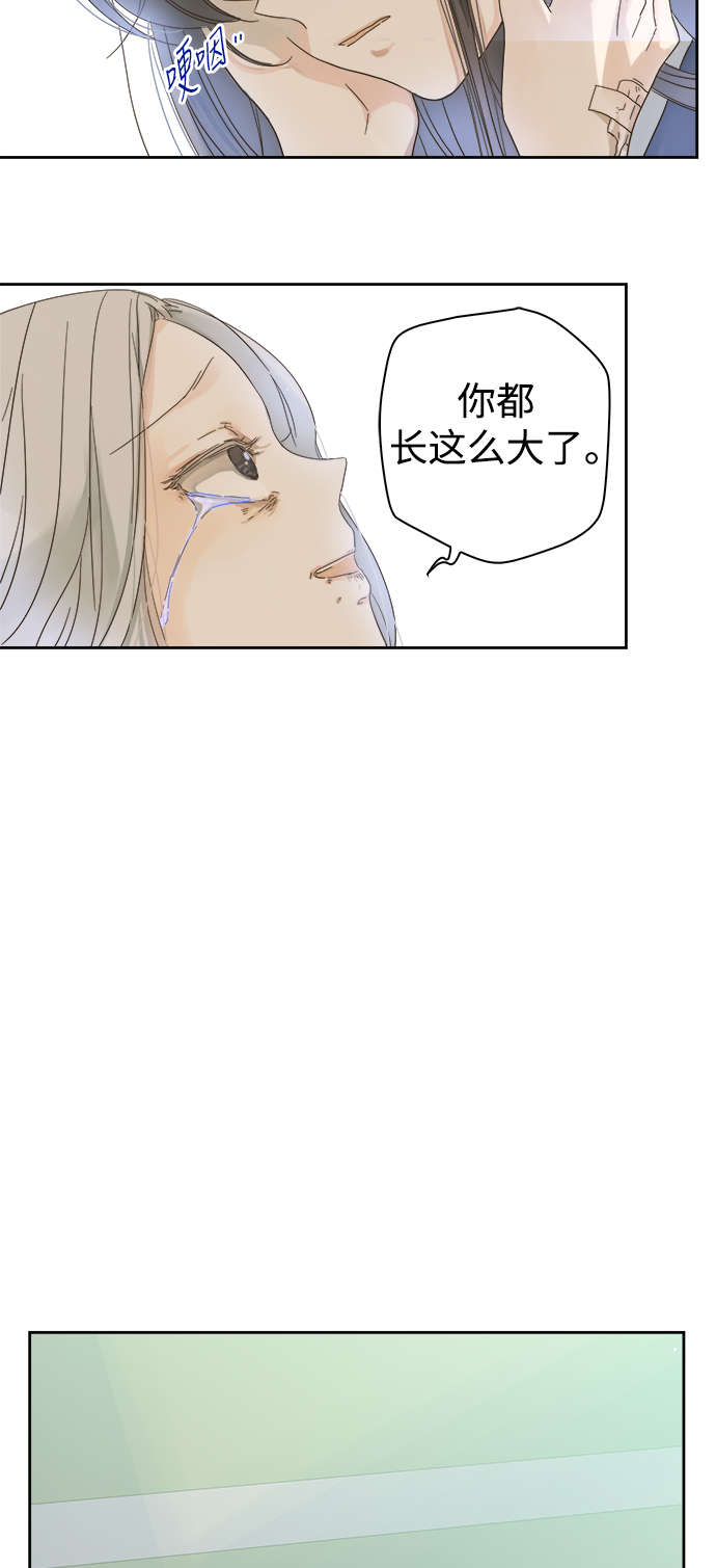 第54话46