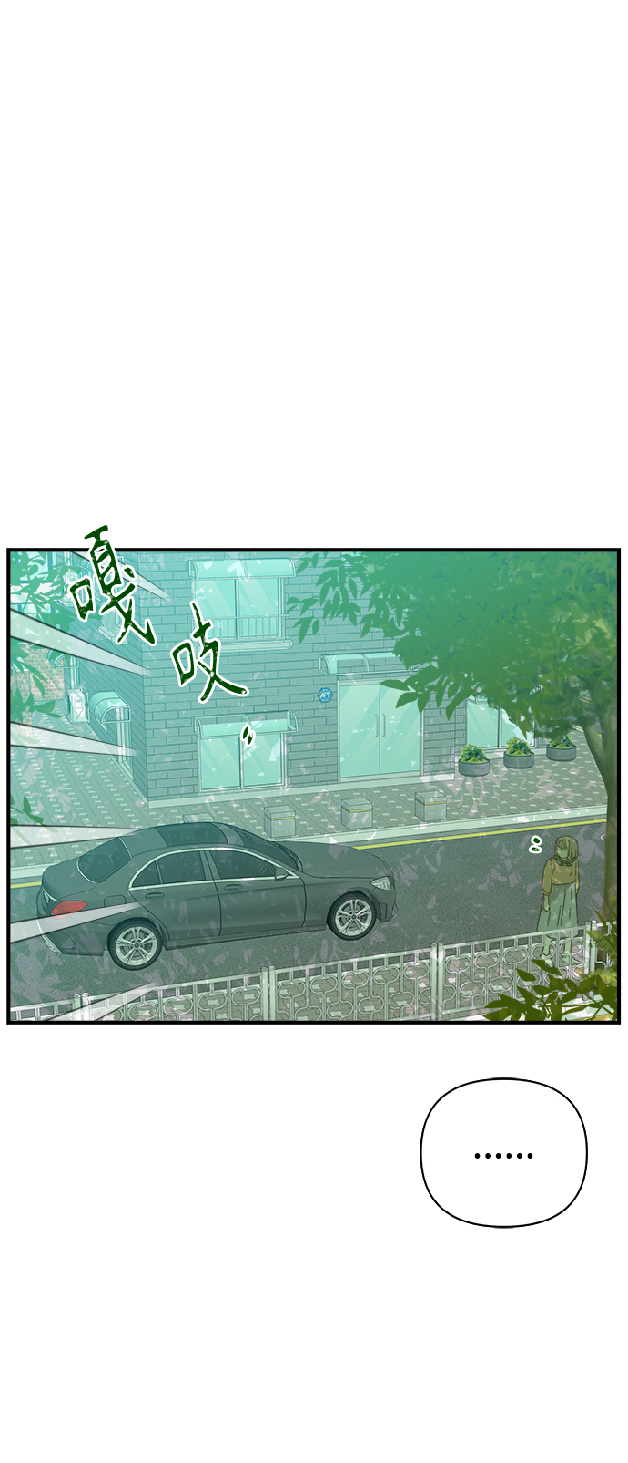 第104话66
