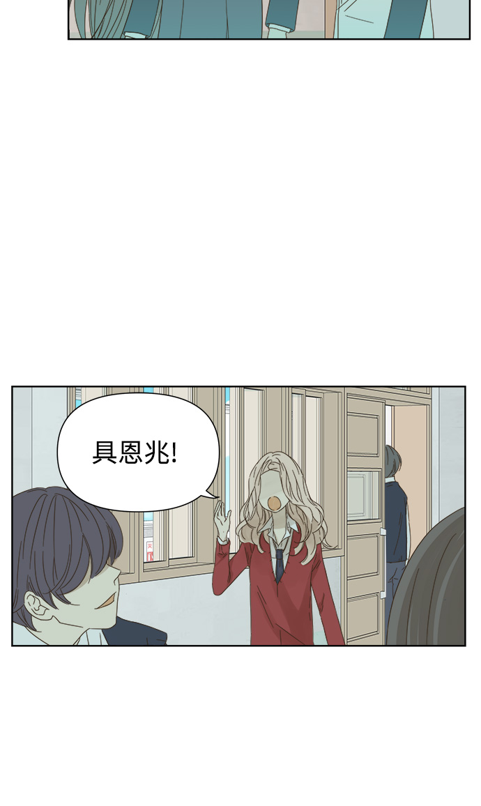 第39话23