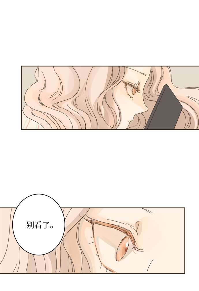 第4话30