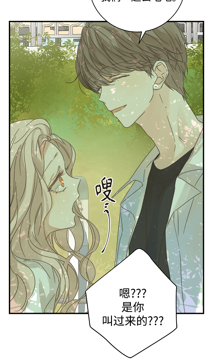 第104话8