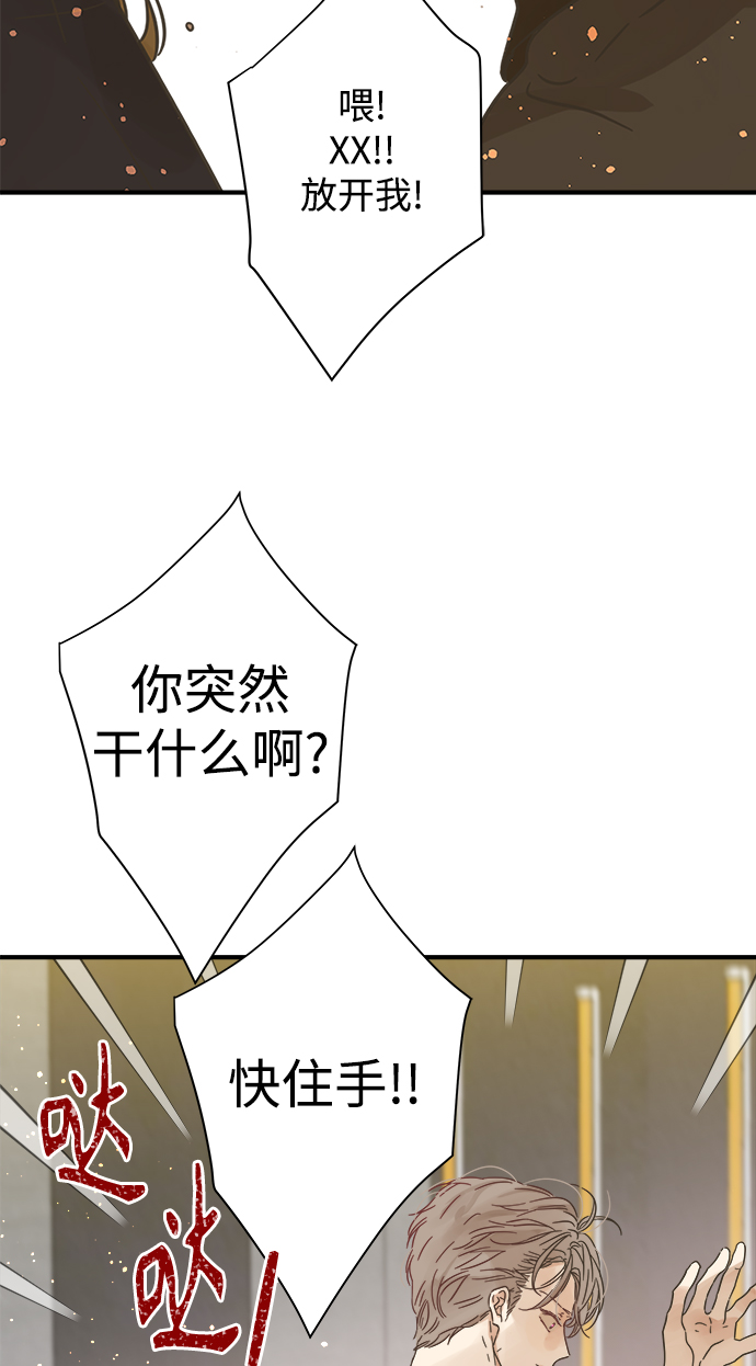 第111话2
