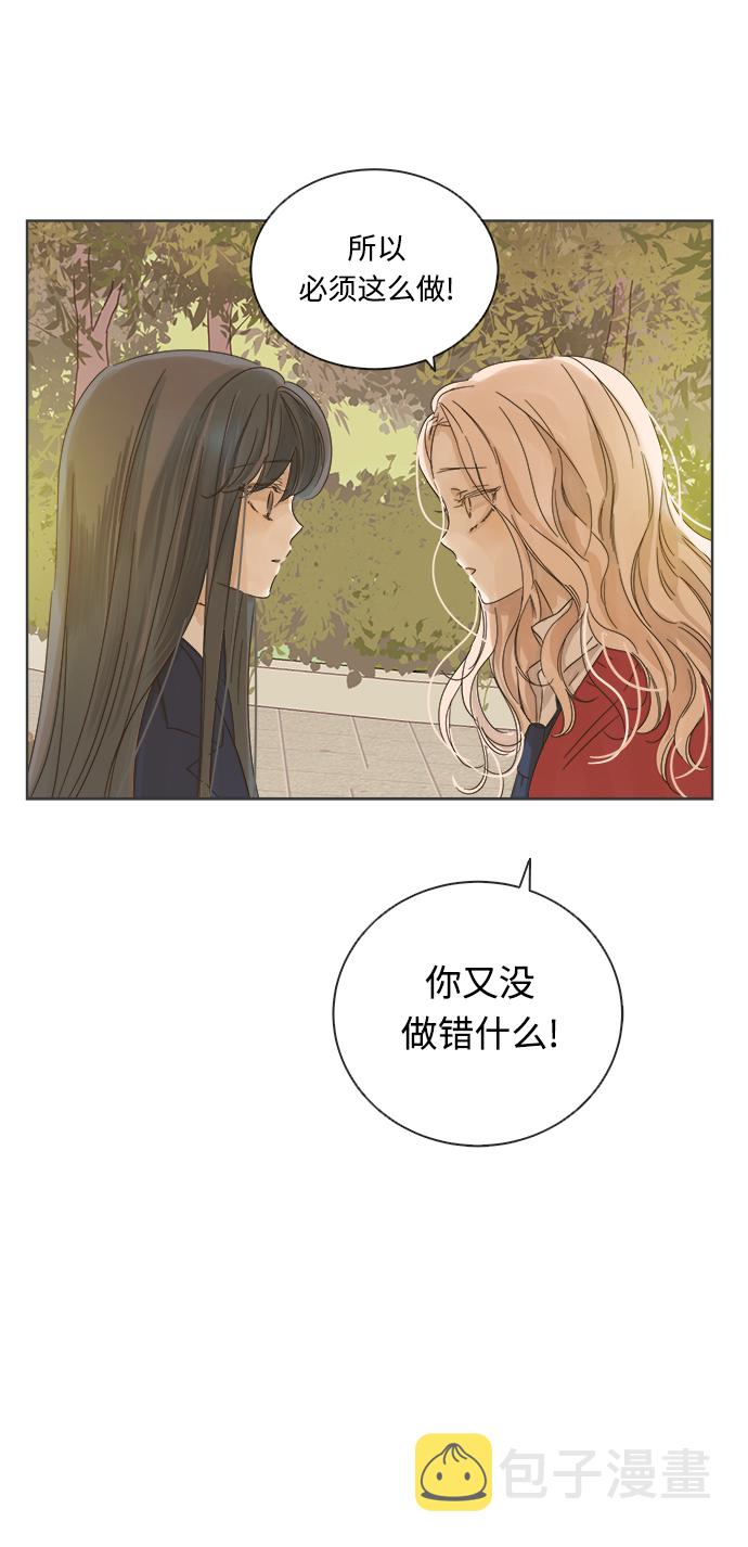 第17话27