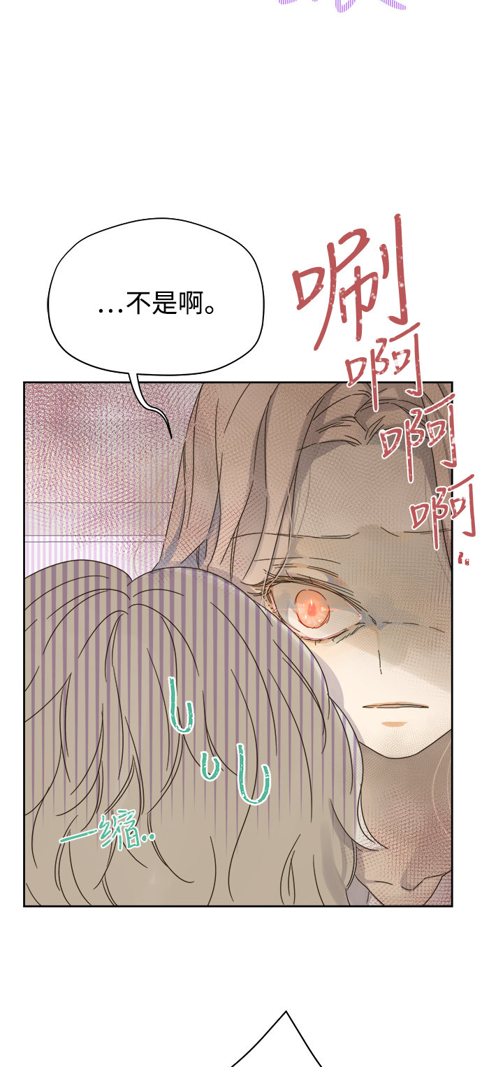 第56话7