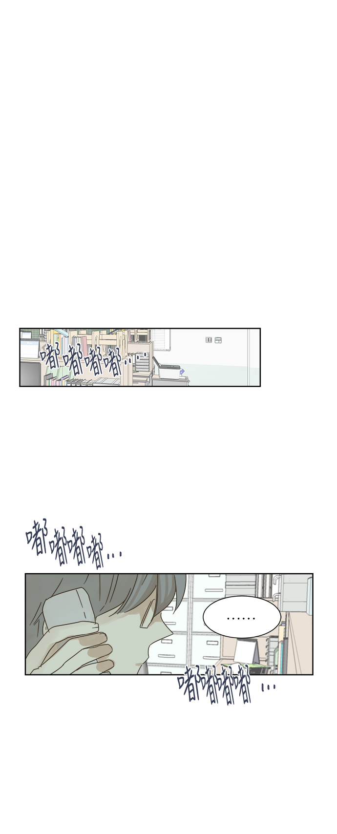 第27话36