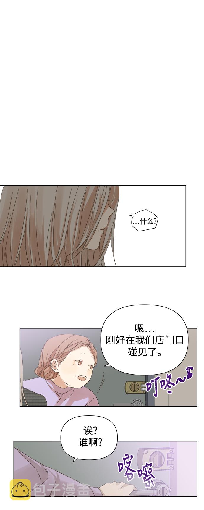 第45话47