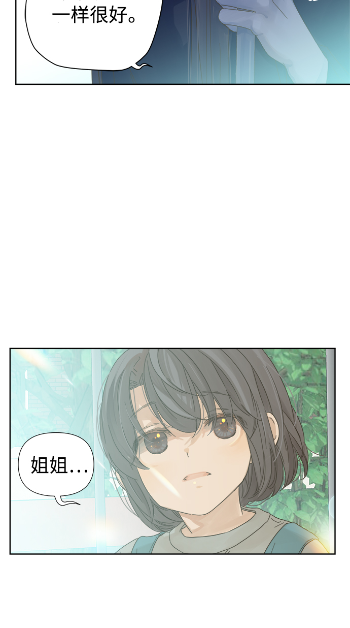 第52话37