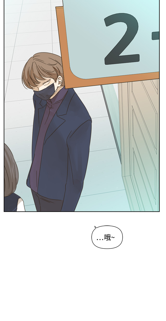 第26话34