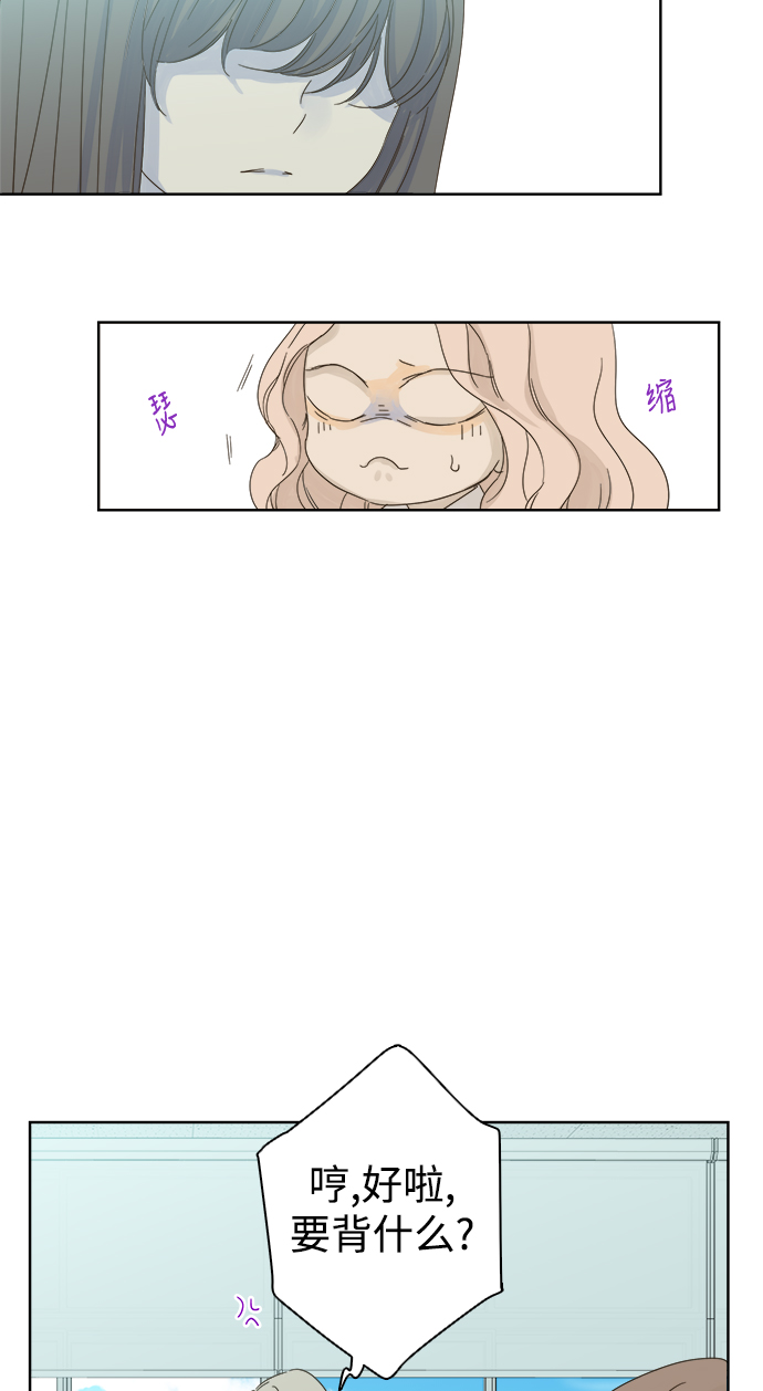 第37话15