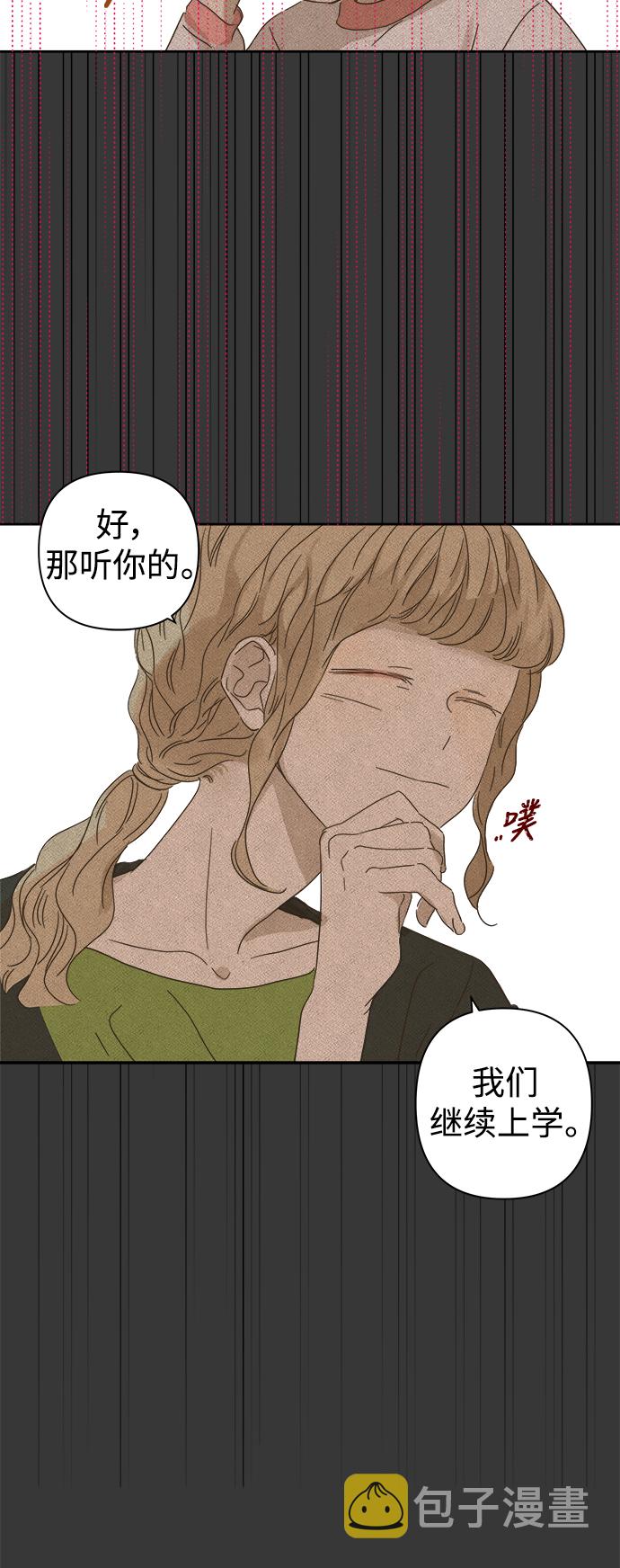 第83话16