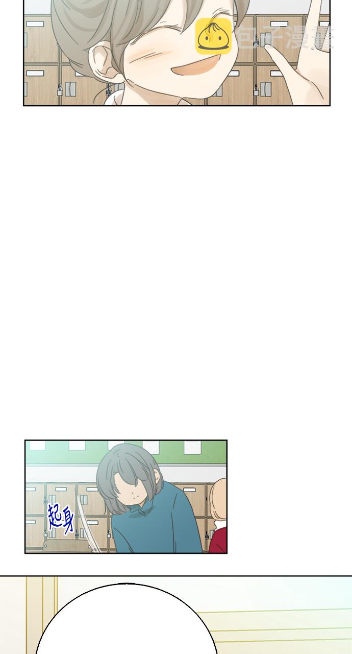 第35话16