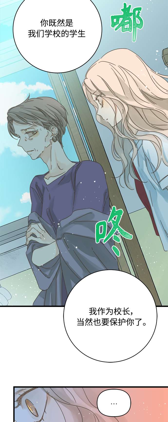 第131话30