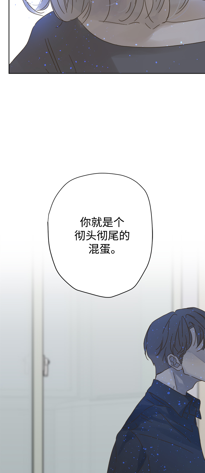 第72话27