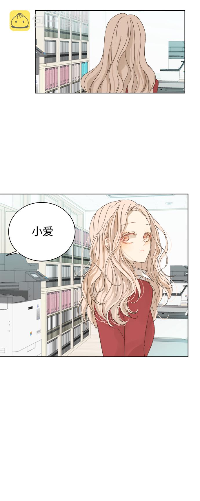 第21话11