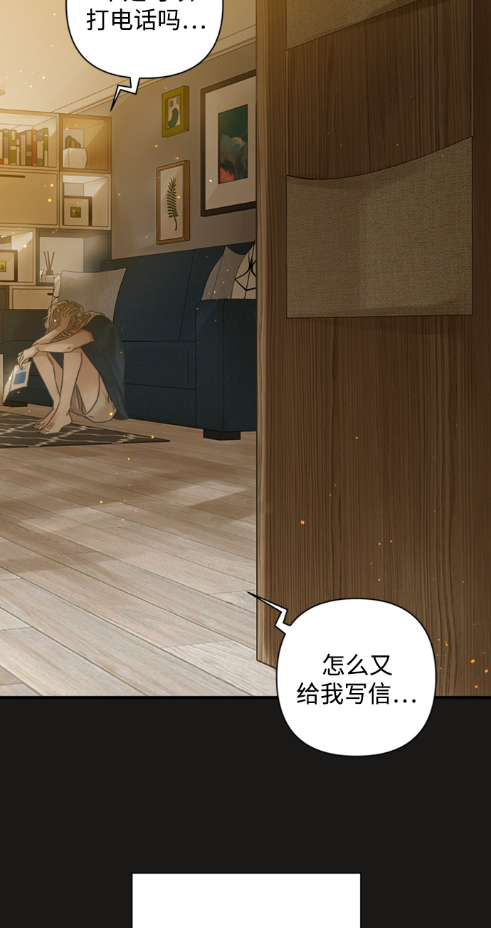第106话4