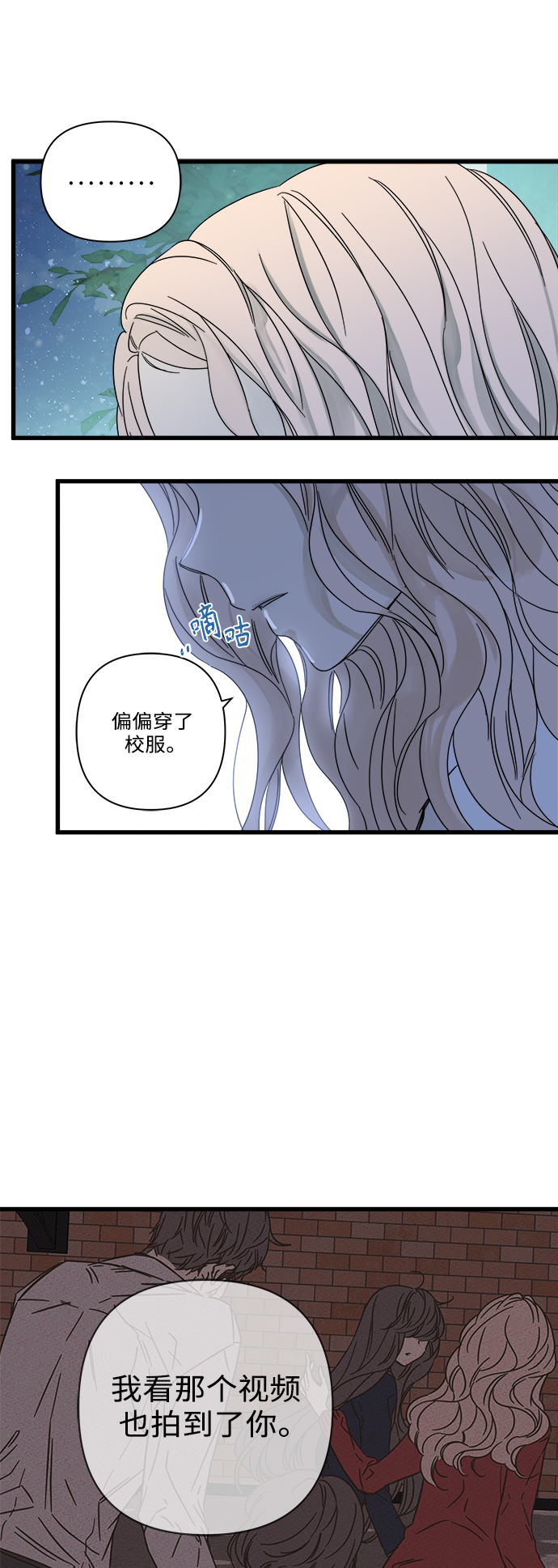 第115话12