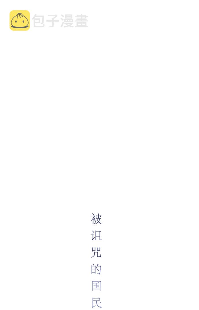 第35话23