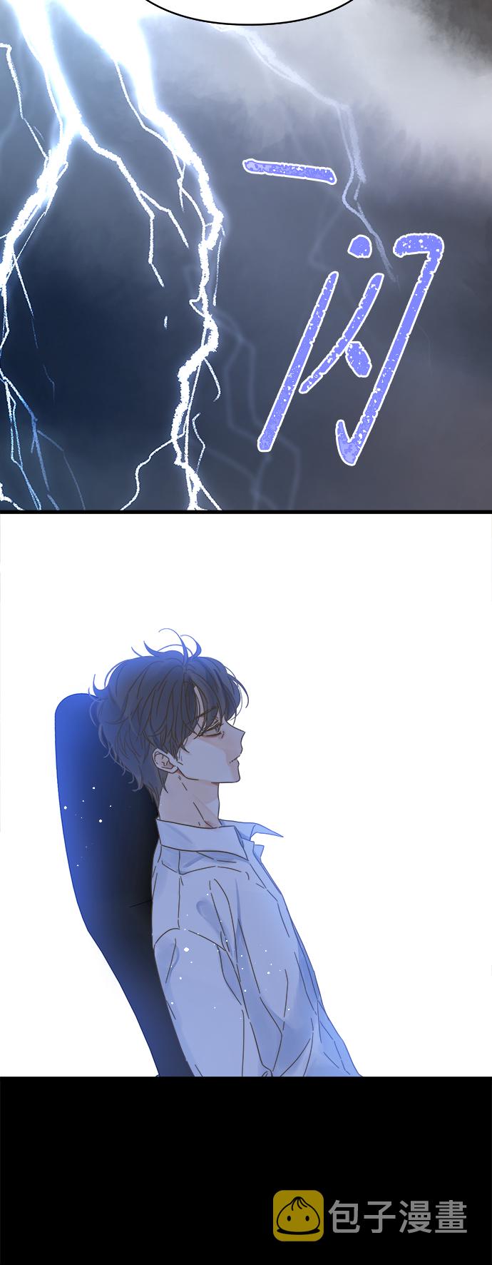 第133话27