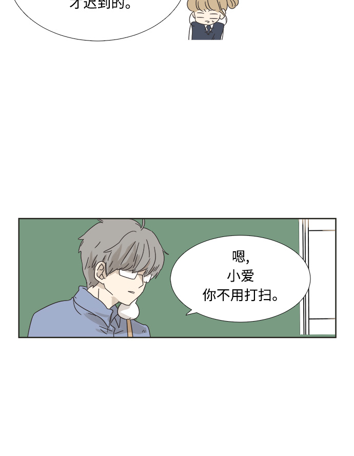 第1话75