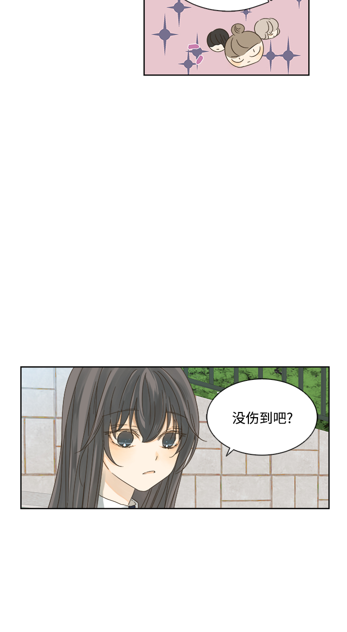 第13话42