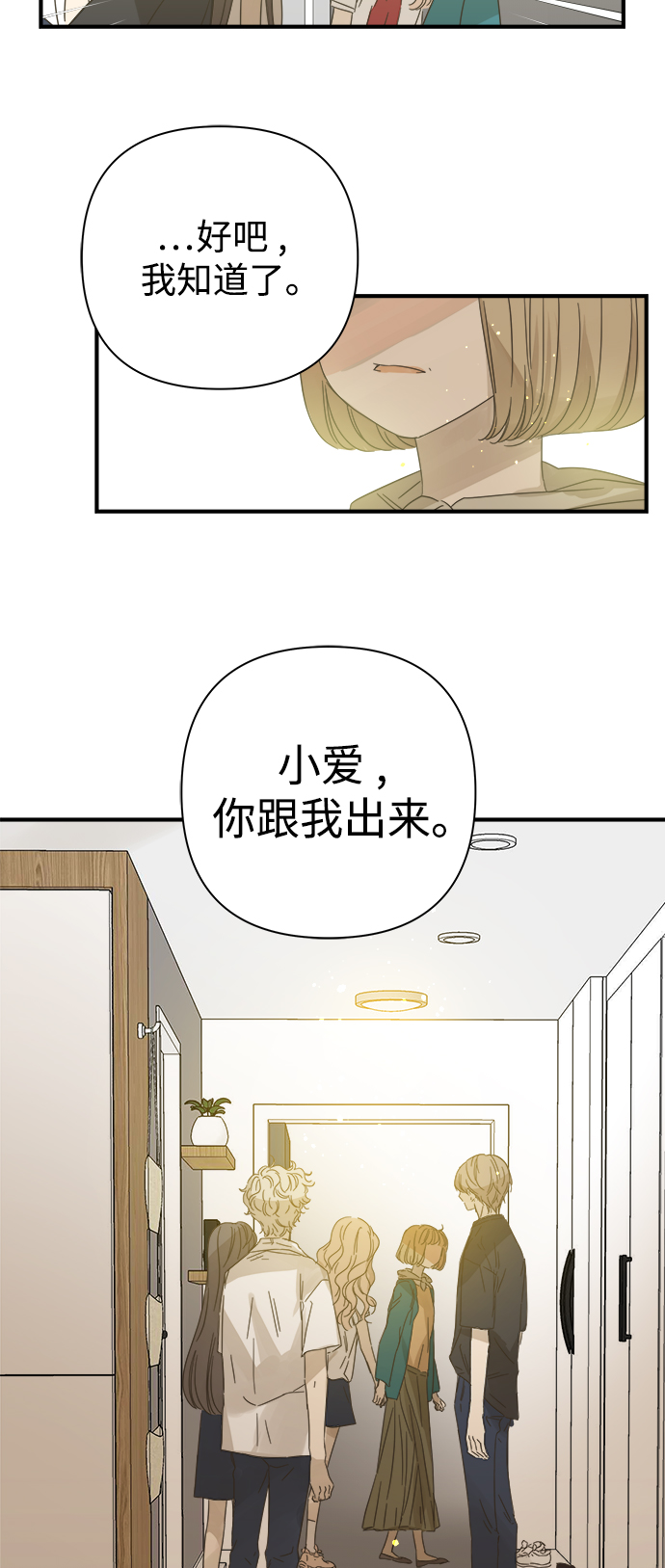 第100话21