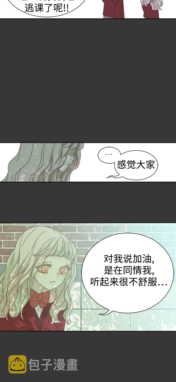 第42话26