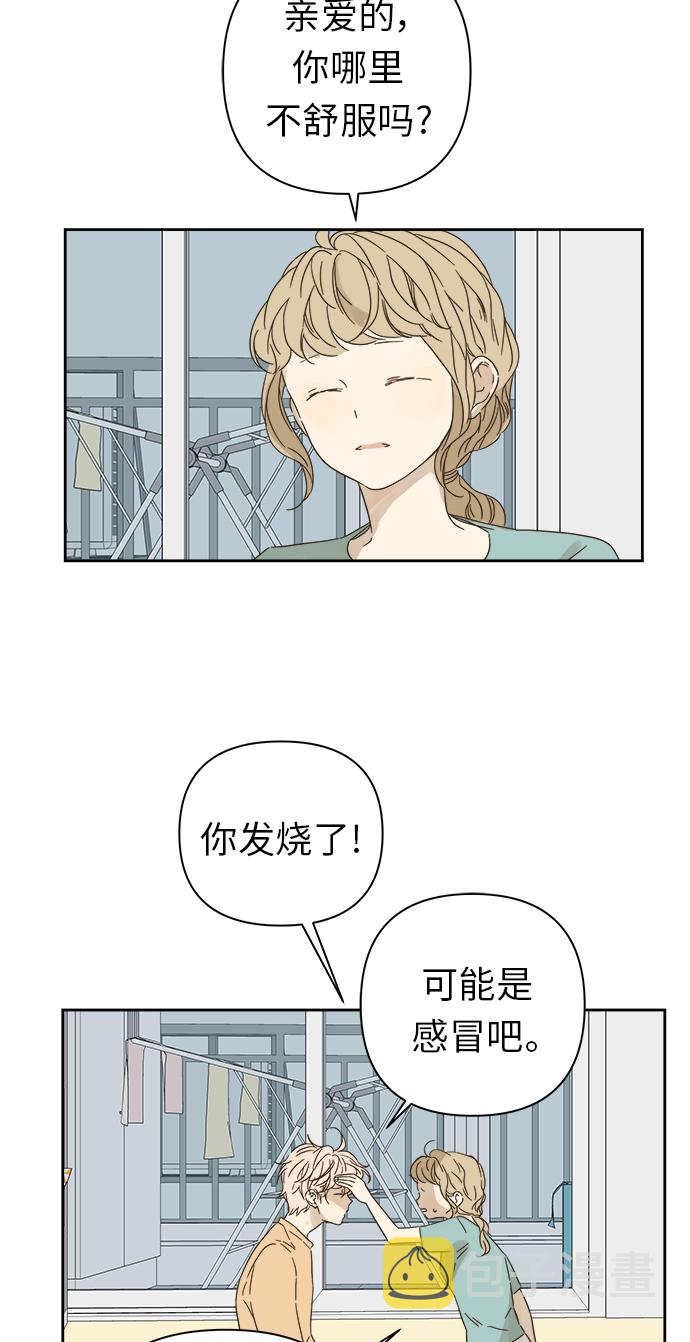第93话54