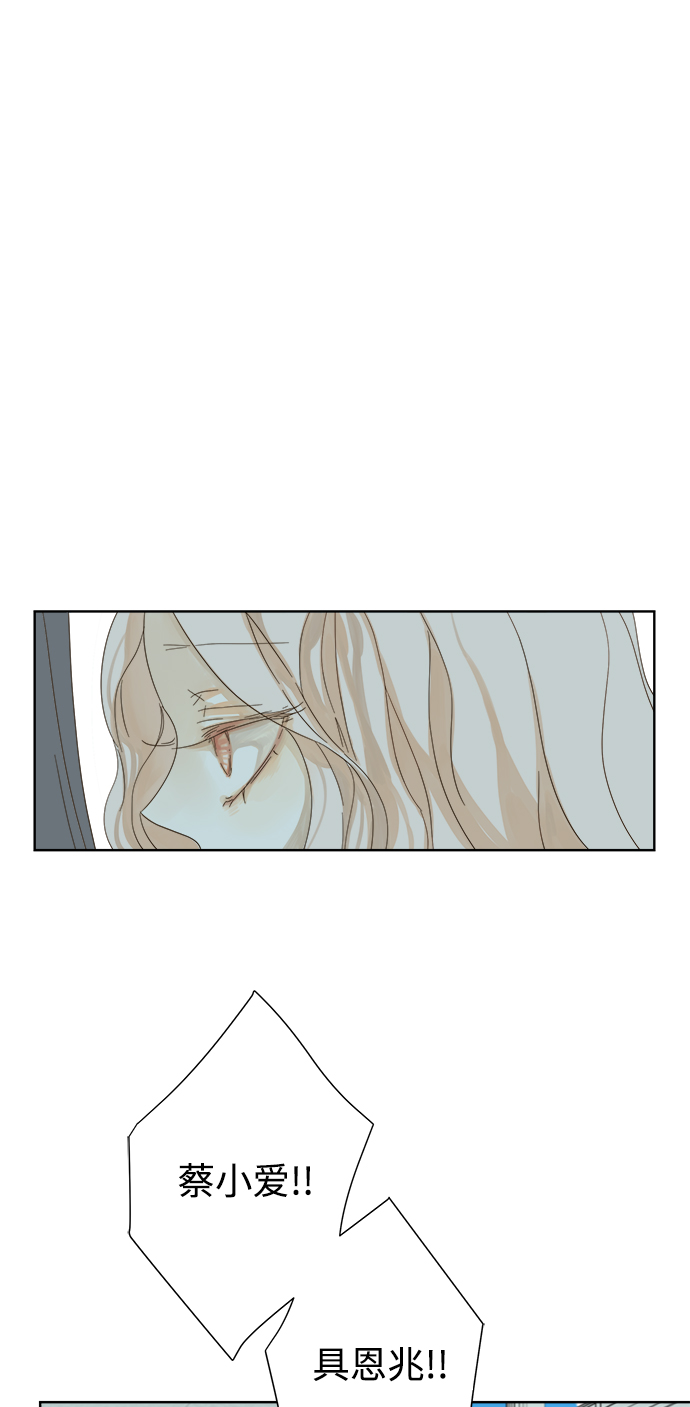 第34话45