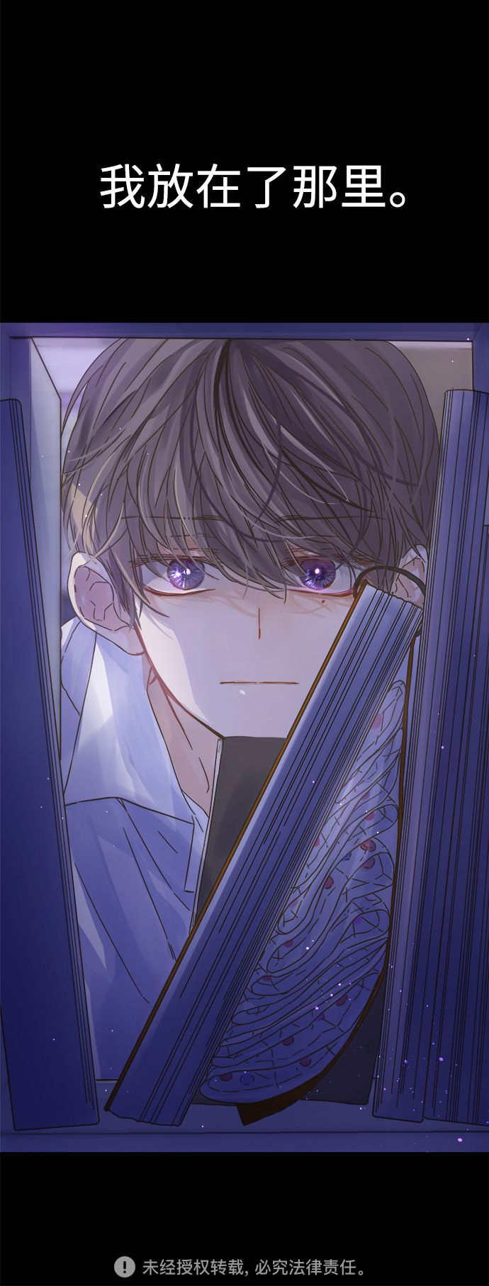 第123话48