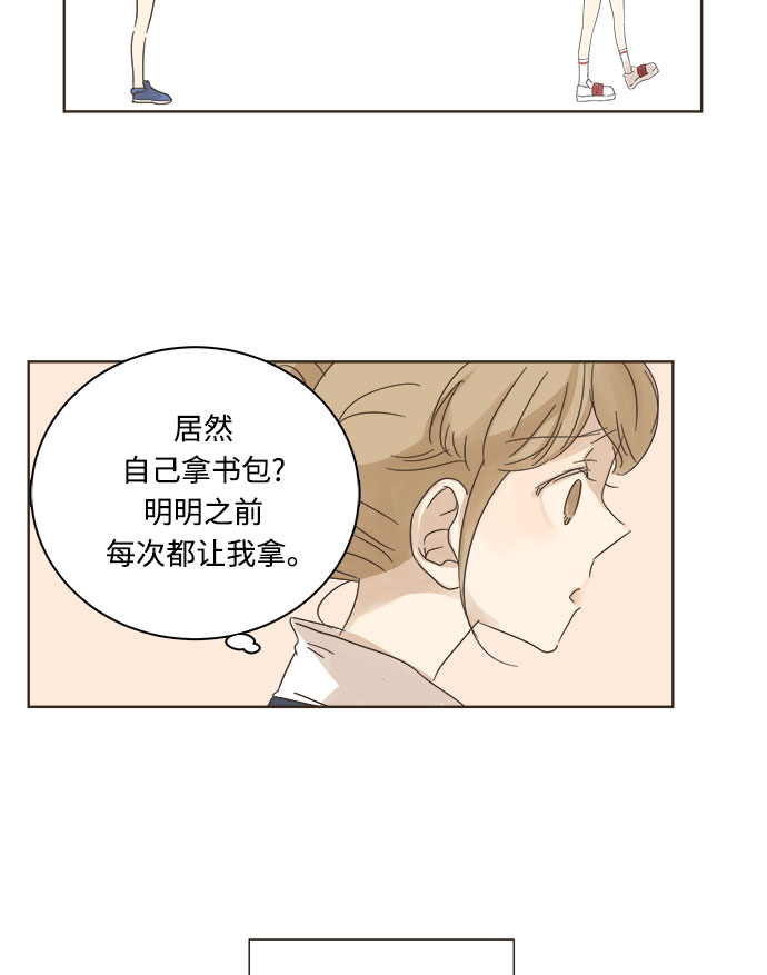 第6话68