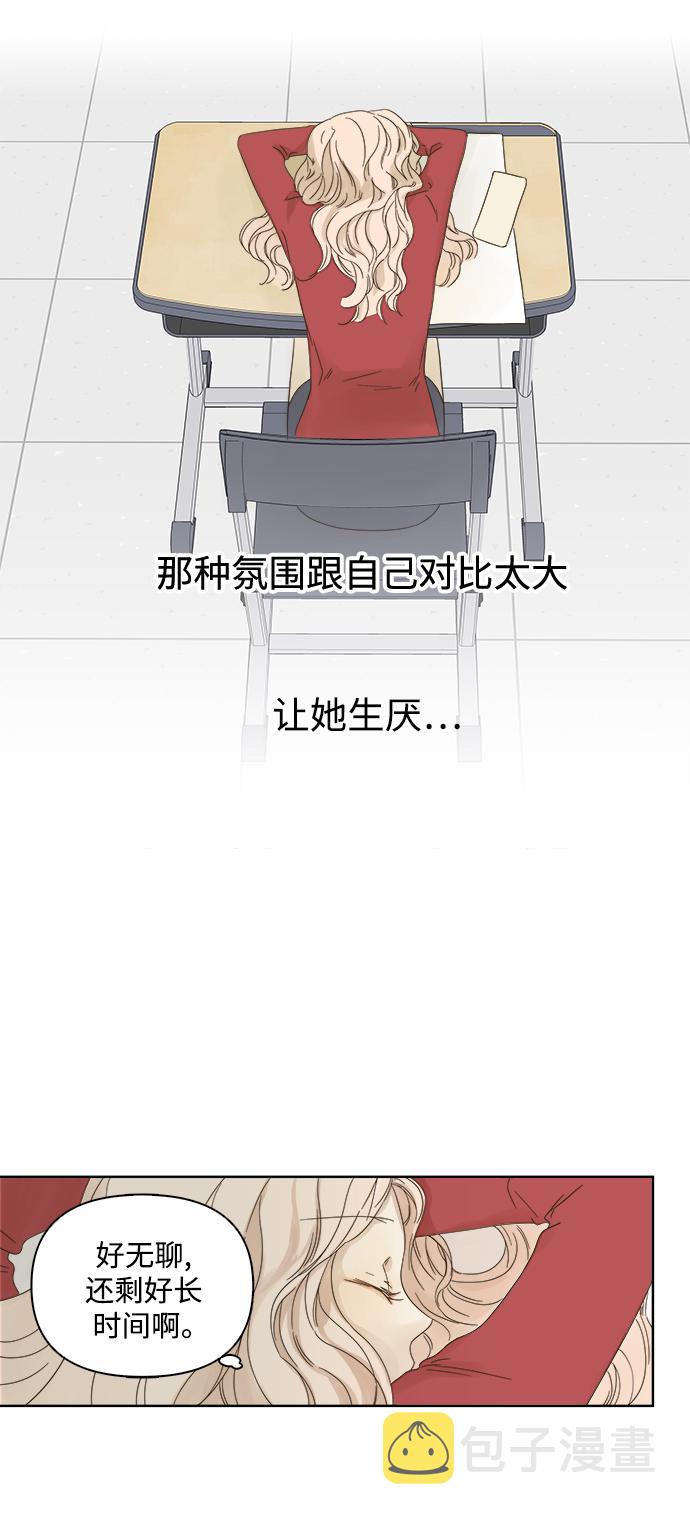 第37话22
