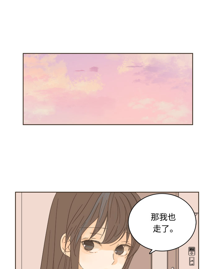 第6话86