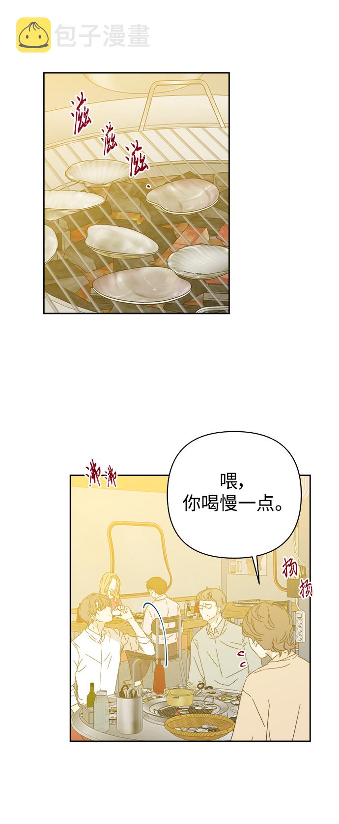 第87话0