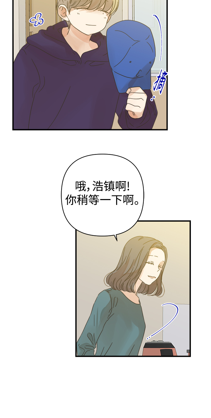 第106话38