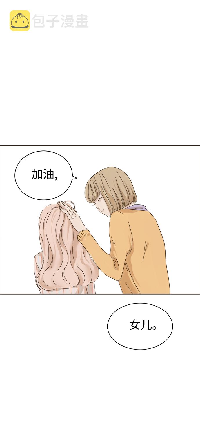 第5话18