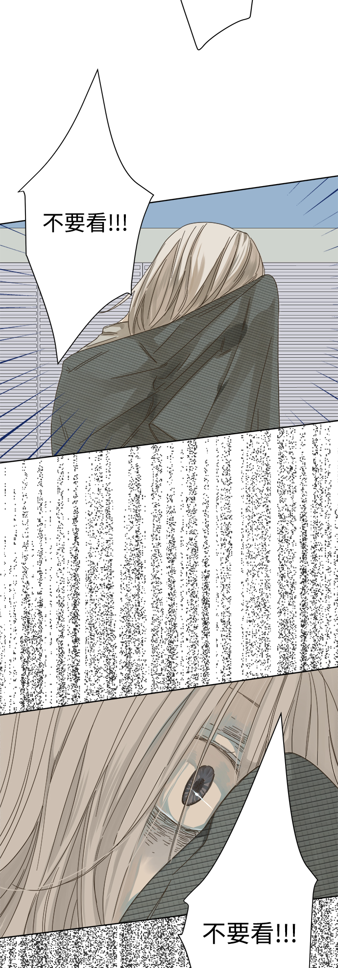 第46话7