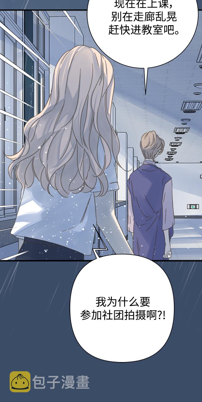 第102话27