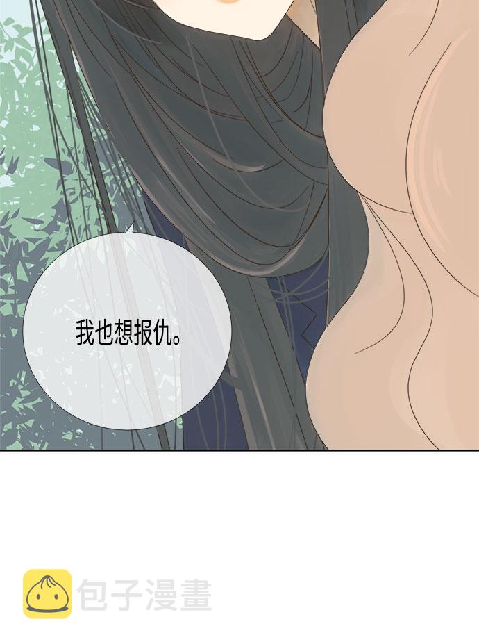 第9话61