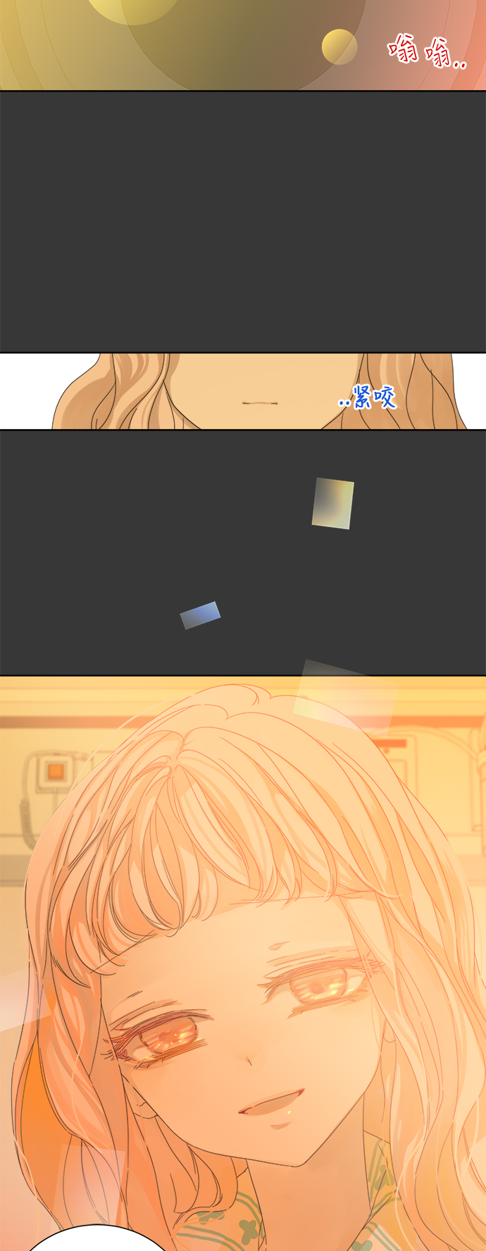 第43话33
